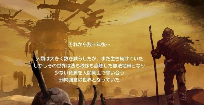 作品截图