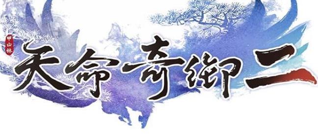 作品截图