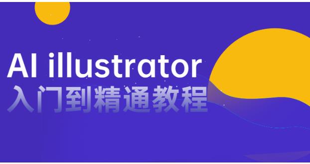 作品截图