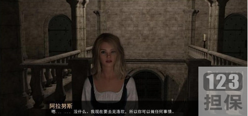 《埃斯特里亚大陸》PC+安卓汉化版附带游戏攻略