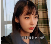 九妖《茄子传媒》新作+美女为救丈夫约律师被内s