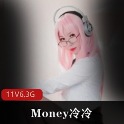 Twitter极品身材小野花《Money冷冷》百变cos+play