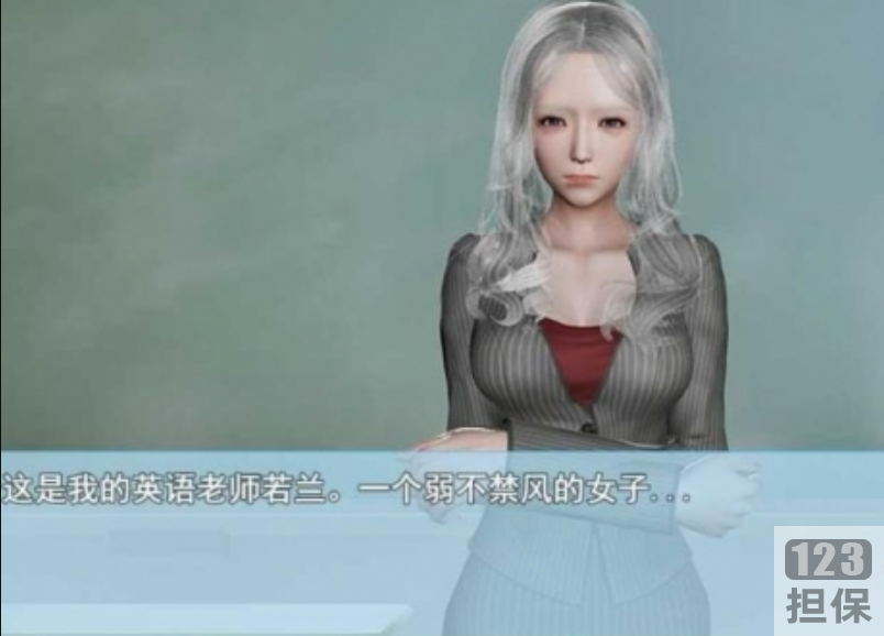 国产RPG游戏（袭梦都市）V1.8正式版