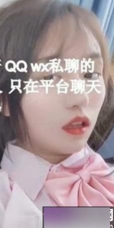 九一门面女神《不见星空》+五月最新作品之一