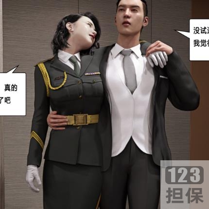 岛国Daz重口大师精心制作（杀戮之宴01-04）