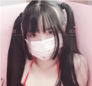 可爱妹子私人订制皮皮娘又又酱