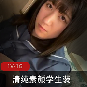 清纯学生装小姐姐齐K双D1V-1G