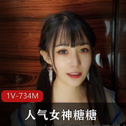 性感女导游主动与游客发生关系，推销纪念品