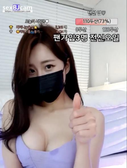 韩国顶流网红绝美退役女团成员御姐高颜值浮力姬最新最全完整合集