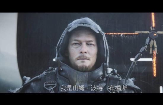 死亡搁浅：冒险动作战争游戏，官方中文版，强烈推荐