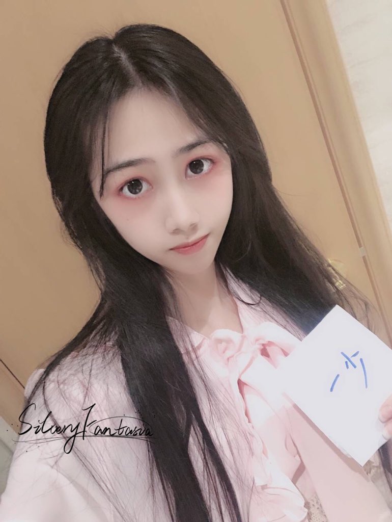 网红江可爱呀的微博推特合集