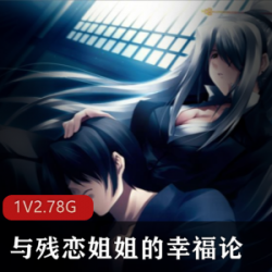 大拔作：创意潮流服饰，展现个性魅力的必备单品残恋姐姐：温暖心灵的治愈系小说，让你感受真挚的爱情故事幸福论：心灵成长的指南书，教你如何找到真正的幸福