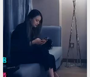 43分钟视频：修身黑衣小伙伴与凤楼姐姐的战斗