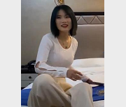 热门推荐酒店约mei+nu+jian+zhi作者自拍1V733M时长31分观看必备