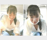 高颜值素人妹子驾车野外K交视频1.42GB下载