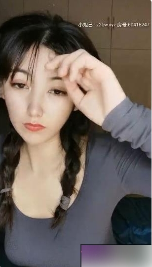 小小酥收费房-15部