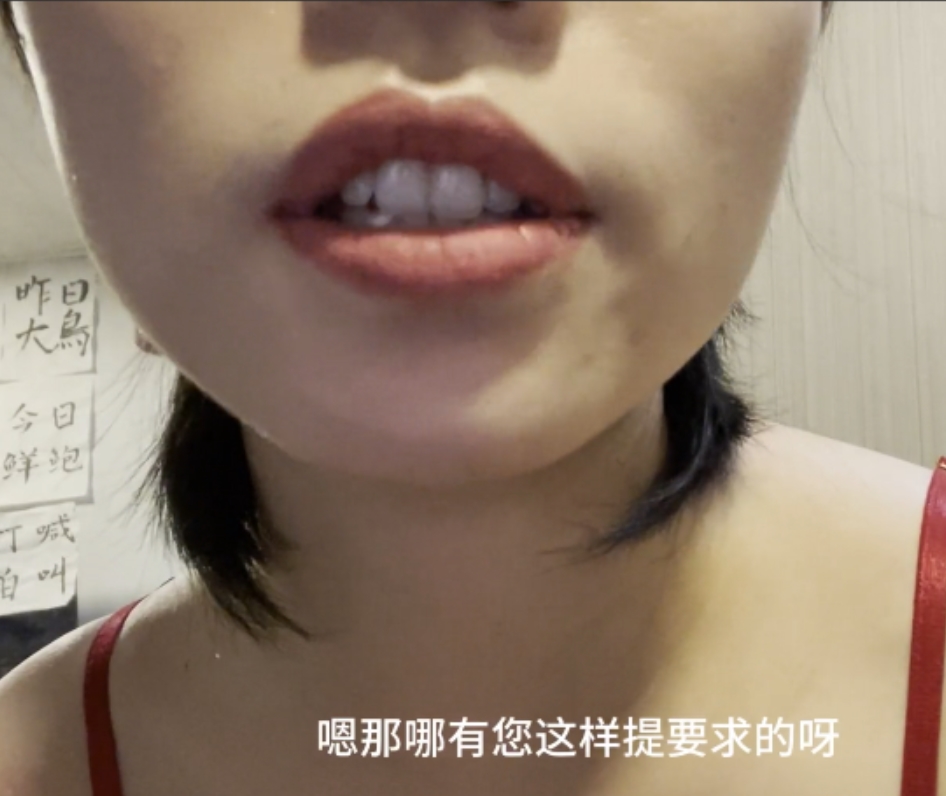 清晰，而且内容新颖，让人欲罢不能。如果你也对她感兴趣，不妨点击进入百度盘，一探究竟吧！19岁京妹Pandaaaababy出道网黄视频12V高清画质4G流畅速度百度盘。