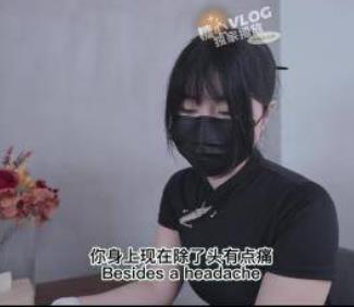 清凉一夏：UP主nana_tapei新作品，1V视频，2.9G，糖心华伦天奴YYDS