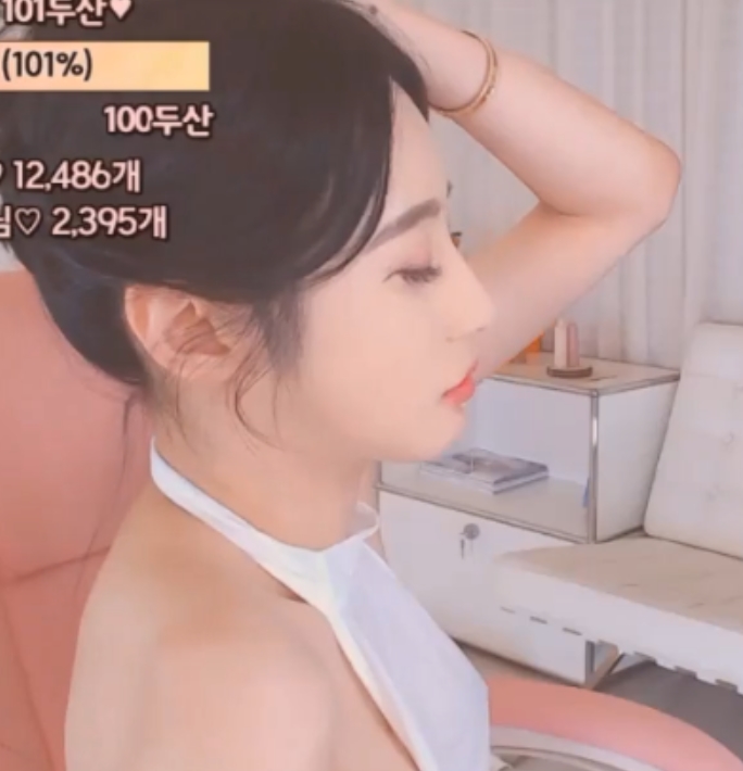 女神级韩国女主播韩宝贝516.8g视频收藏下载百度搜索