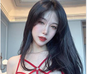 抖娘利世定制新作：红se,you惑，身材颜值，土豪定制，丝职业下载