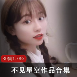 抖音人气主播的作品合集