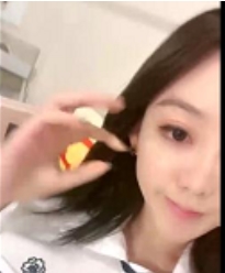 NeiNei粉嫩女神-时尚女性专属美妆品牌