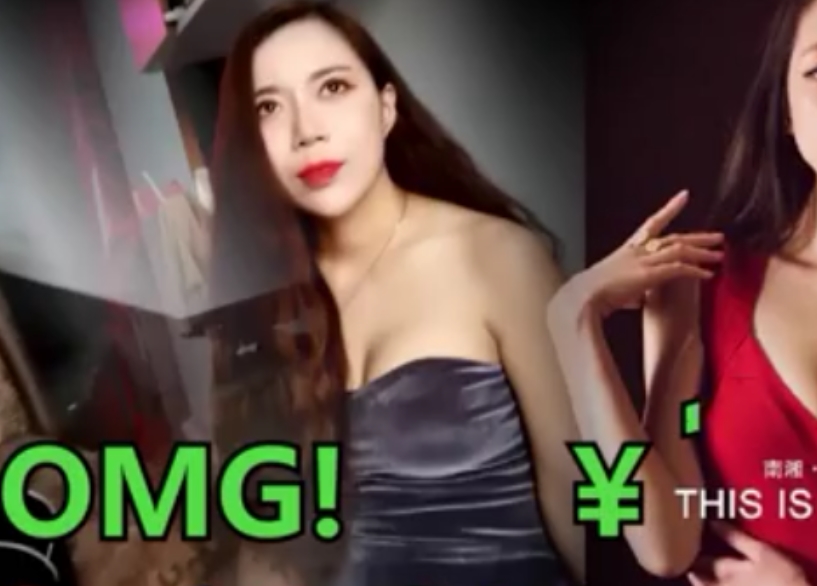 91扫街大神goporno56v11.1g：百度收藏视频，重整理带来更多惊喜