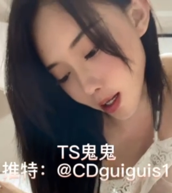 TS鬼鬼人美声甜，小妖转载搬运5v视频1.07G百度盘