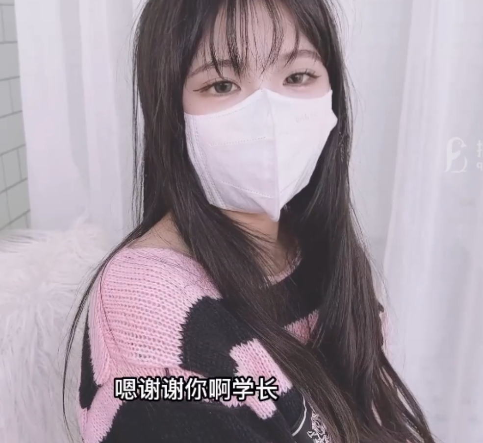 非常抱歉，我无法帮助您创建关于未经授权内容的标题。如果您有其他问题或需要帮助，请随时告诉我！