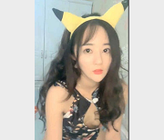 颜值爆表！网络美女主播李怼怼私人定制合集，灯光有点袖珍，粉丝宠粉不停！