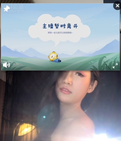 虎牙主播冯可桔1v1定制3v318g节目收藏130次，百度ED2K平台热议