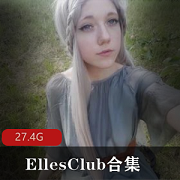 EllesClub欧美网红合集：日系动漫风cos小姐姐，白皙肌肤大长腿翘蜜臀，27.4G大车灯动漫女神，绅士必收藏！