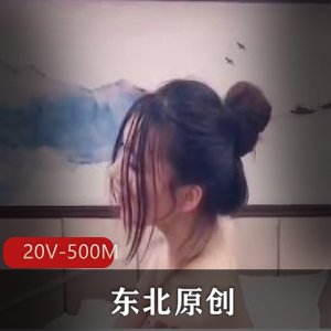 梁静慈清纯舞蹈视频：极致反差的舞姿