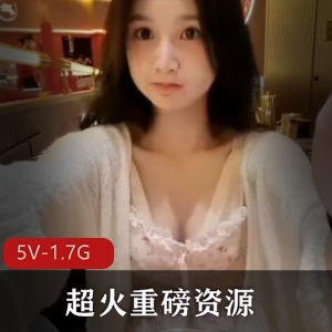 福利姬推特橙子喵酱超白合集31V722M，包含58部不同cos角se tu集，颜值炸裂！