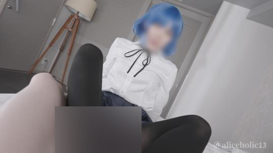 日本Cos妹子互动Aliceholic13最新合集33套52.6G，精彩互动