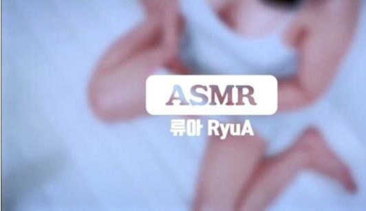 火爆推宅男圈韩系优质御姐AS梦R稀缺合集70V13.1G，精选浮力姬RyuA