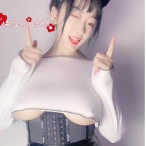 网红快手女神欣妹妹火辣逆天身材完整合集199V9.1G，虎牙优质大球