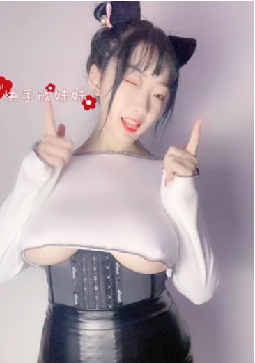 网红快手女神欣妹妹火辣逆天身材完整合集199V9.1G，虎牙优质大球