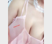 B站二次元狂热少女58G合集社保姬太诱人