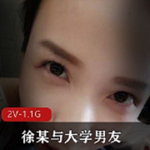 徐奥利给大学生自拍合集1.1G高颜值女神