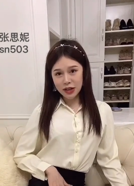 102部50.9gTS张思妮女装合集超绝补档