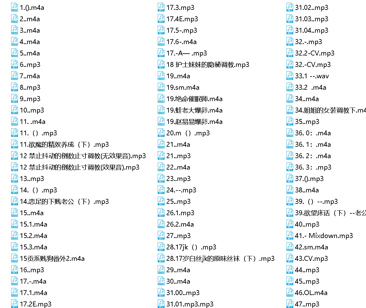 网盘步非烟私密音影93部113g顶级劲爆