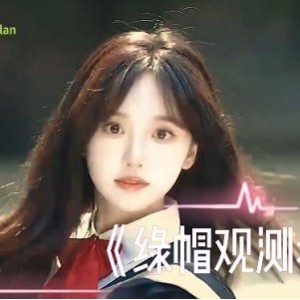 M绿色艺术绿M剪辑7部合集1.9G，神剧情多人游