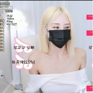 李素妍深夜道具秀视频合集6部5.79G太敢玩了