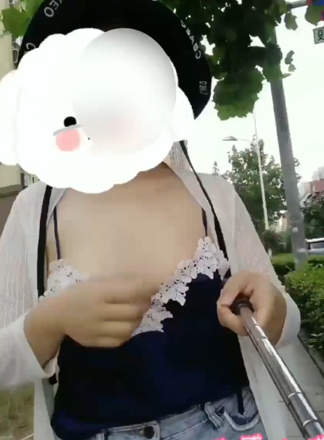 推特性感小猫咪户外互动合集616V123G超有尺度