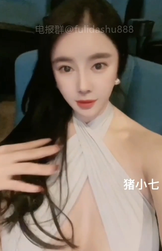 微密圈猪小七43V丰满大臀