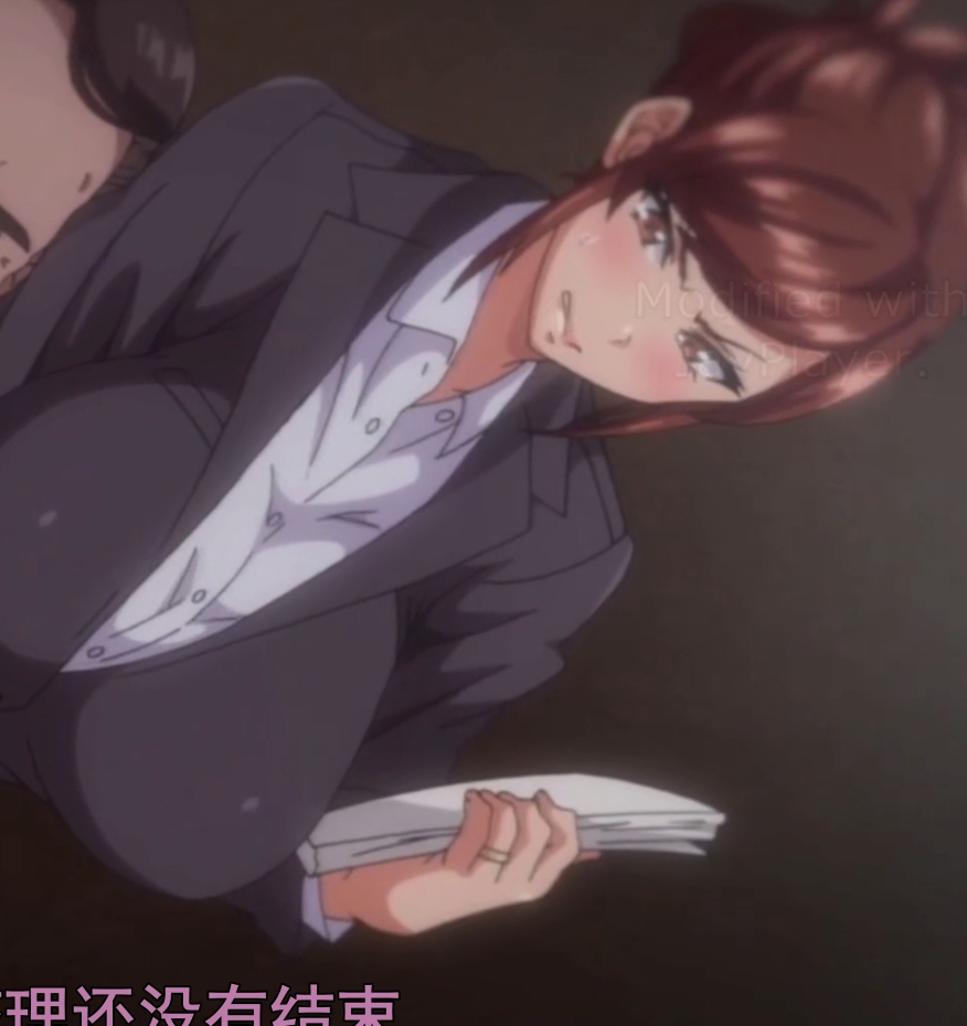 推特别册向日葵ハ夜ニ咲ク夫妻生活全1话珍藏版