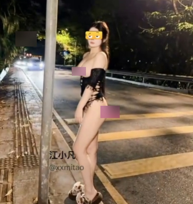 深夜江小凡有尺度合集45部3.11G太顶了