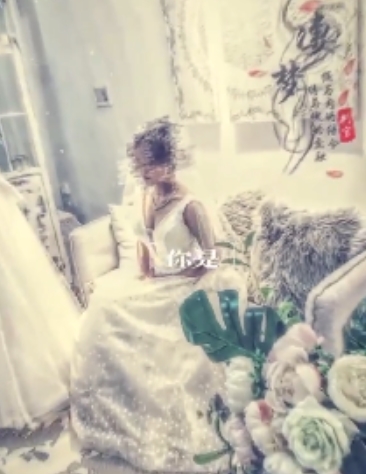 推特点映凄梦绳缚指教多段248MB绝密展示