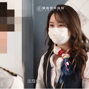 某空姐服装诱惑合集1V622M喷血展示